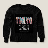 Winterhudi Tokyo-Logo