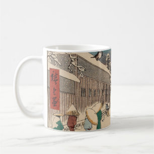 Winterlandschaft Hiroshige in Edo - Japanische Lan Kaffeetasse
