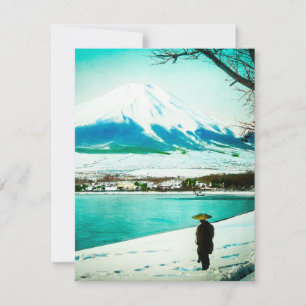 Winterlicher Spaziergang unter dem Mt. Fuji 富士山 Vi Feiertagskarte