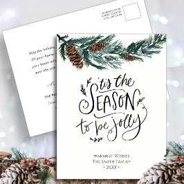 Winternatur| Kiefernkiefer Weihnachten