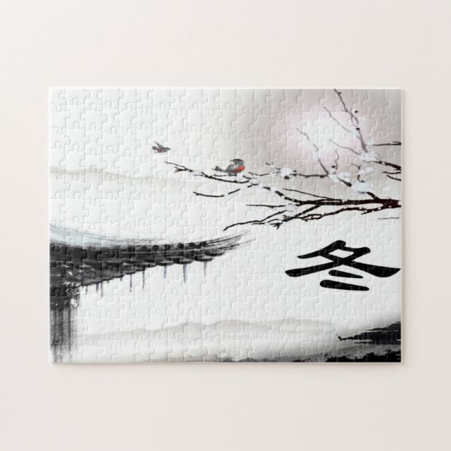 Winterpuzzle Puzzle (Horizontal)