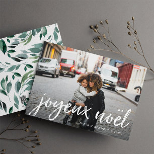 Winterreichweite   Fotokarte für den Urlaub Feiertagskarte