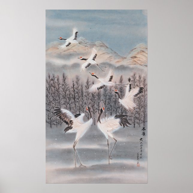 Winterrhythmus Poster (Vorne)