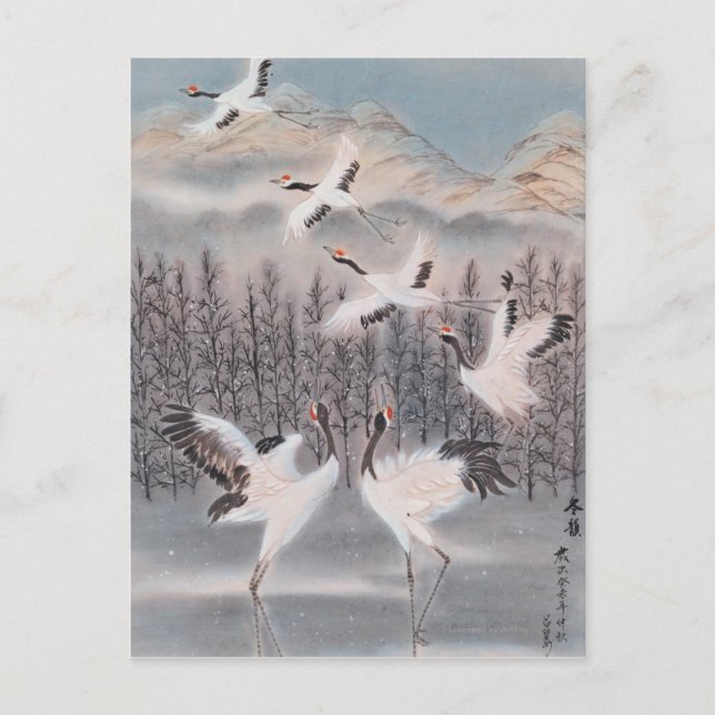 Winterrhythmus Postkarte (Vorderseite)