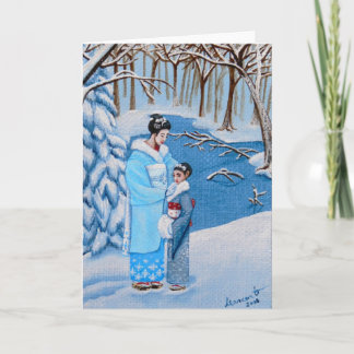 "WinterStroll " Feiertagskarte