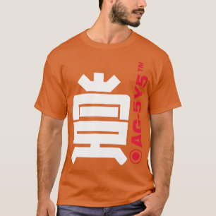 Wipeout 2097 Ag Systems Team T-Shirt