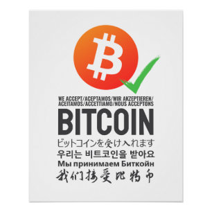 Wir akzeptieren Bitcoin (mehrsprachig) Poster