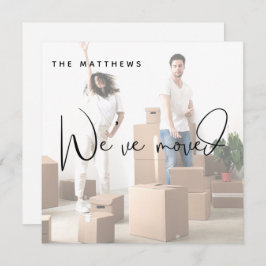 Wir haben die Ankündigung von Adressänderungen im