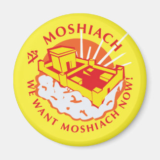 Wir haben Mashiach jetzt gewollt Magnet