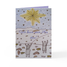 Wir haben seinen Stern gesehen! Weihnachtskarte