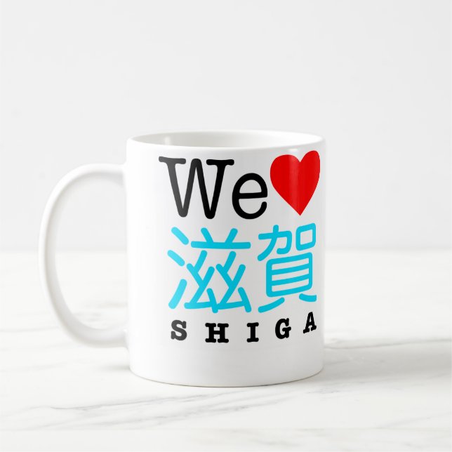Wir Liebe Shiga-Tasse Tasse (Links)