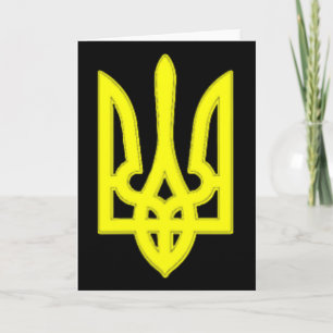 Wir lieben die Ukraine Ukrainische Flagge Stolz au Karte