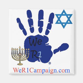 Wir R1 Jewish Hand Magnet