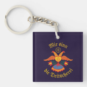 Wir sind die Deutschland - Deutsche Fahne Schlüsselanhänger