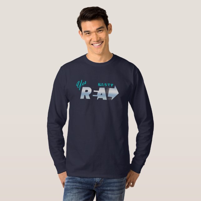 Wir sind echt | Langschläfer T-Shirt (Vorne ganz)