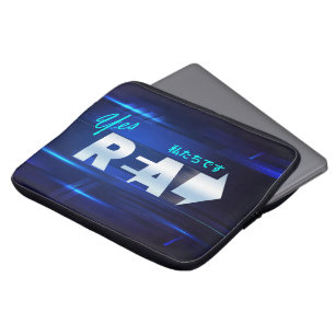 Wir sind echt   Laptop-Siebtasche 13" Laptopschutzhülle