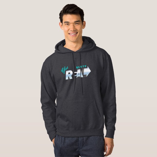 Wir sind echt | Männerhoodie Hoodie (Vorne ganz)