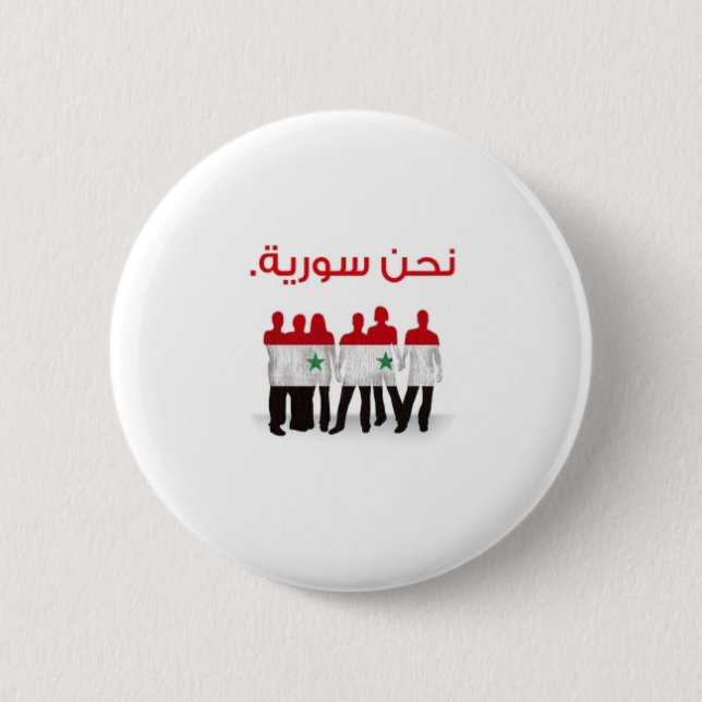Wir sind Syrien-Knopf Button (Vorderseite)