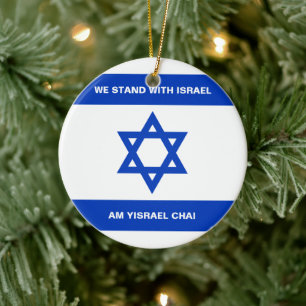 Wir stehen für Israel Am Israel Israel Chai Zoll I Keramik Ornament