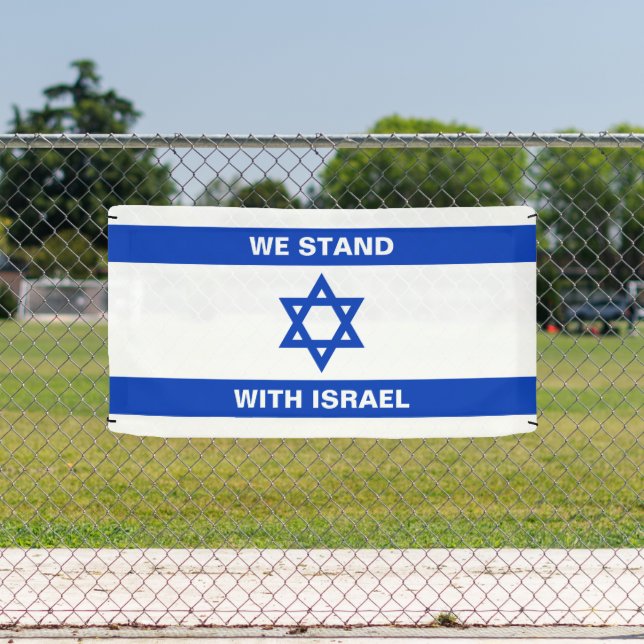 Wir stehen für Israel-Zoll-Text Israel-Flagge Banner (Insitu)