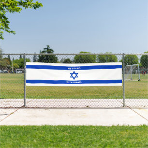 Wir stehen für Israel-Zoll-Text Israel-Flagge Banner