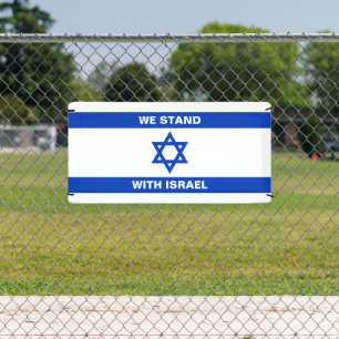 Wir stehen für Israel-Zoll-Text Israel-Flagge Banner