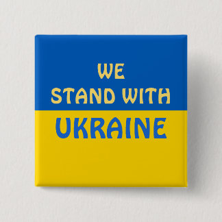 Wir stehen mit der Ukraine | Unterstützung anzeige Button