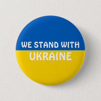 Wir stehen mit der Ukraine | Unterstützung anzeige Button