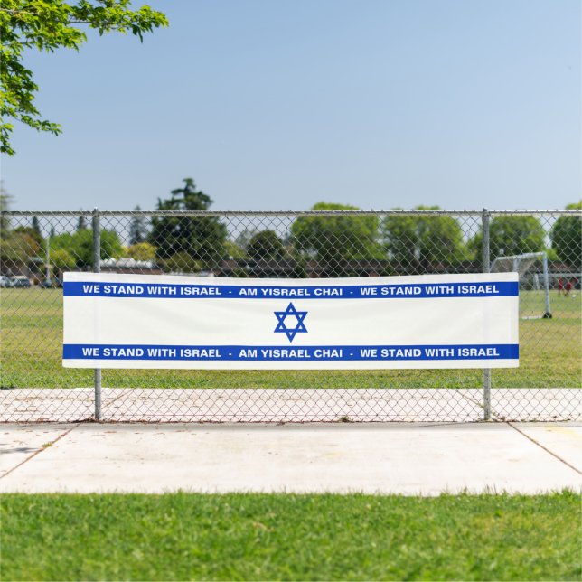 Wir stehen mit Israel Am Yisrael Chai Israel Flagg Banner (Insitu)