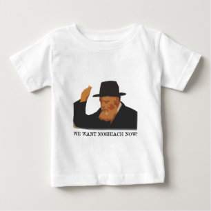 Wir wollen Moshiach jetzt Baby T-shirt