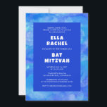 Wirbel Blue Custom Bar Bat Mitzvah Einladung<br><div class="desc">Perfekte Karte, um eine Fledermausmitzvah, Bar mitzvah oder andere jüdische Feier anzukündigen! Handgemachte Kunst für Sie. Vollständig anpassbar! Klicken Sie auf "Personalisieren" oben, um den Text zu bearbeiten. Klicken Sie auf "Bearbeiten mit dem Design-Tool", um die Schriftart, Farben und Platzierungen anzupassen und das Design auf der Rückseite zu löschen, wenn...</div>