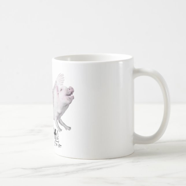 Wirkliches Fliegen-Schwein-populäres Geschenk, Kaffeetasse (Rechts)
