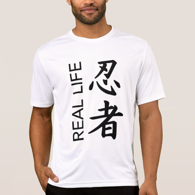 Wirkliches Leben Ninja Kanji-Kompressions-Shirt T-Shirt (Vorderseite)