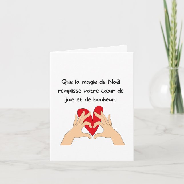 Wishes Festival: Christmas Magic Greeting Card for Dankeskarte (Vorderseite)