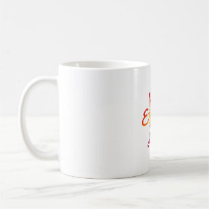 Wit Eternal Joy - Rainbow Typografy Art Kaffeetasse