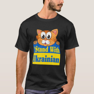 Witzige Katze Ich stehe mit ukrainischem Hund Tier T-Shirt