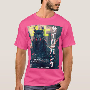 Wo Cyborg Samurai Exo Anzug Cyber Punk Magazine Ar T-Shirt