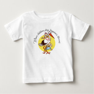 Wo Kinder spielen, blüht Glück – Fröhliches Kind Baby T-shirt
