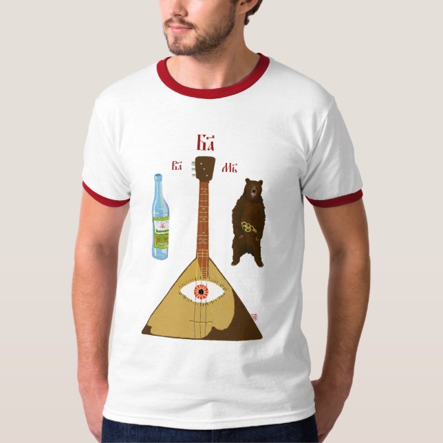 Wodka, Balalaika u. Bär T-Shirt (Vorderseite)