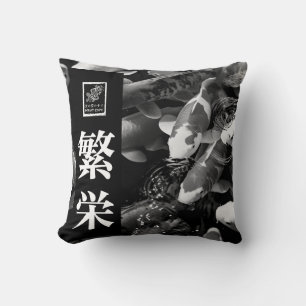 Wohlstand. 繁栄. Kissen. Kissen