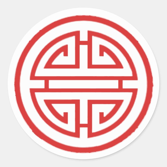 Wohlstandaufkleber Runder Aufkleber (Vorderseite)