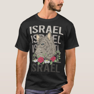 Wolf Head - Israel Name T-Shirt