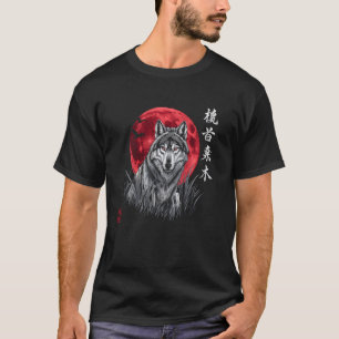 Wolf heult am roten Mond Cool japanisches Grafik-D T-Shirt