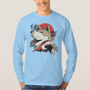 Wolf Japanische Kunst T-Shirt