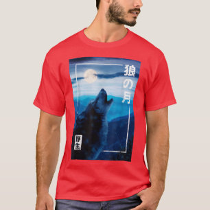Wolf Night Moon Japanischer Wildwald Grafik T-Shi T-Shirt