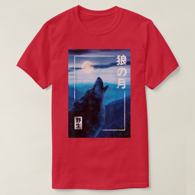 Wolf Night Moon Japanischer Wildwald Grafik T-Shirt (Design vorne)