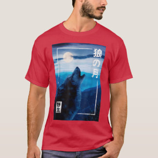Wolf Night Moon Japanischer Wildwald Grafik T-Shirt
