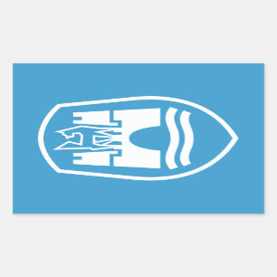 Wolfsburg-Wappen (weiß) Rechteckiger Aufkleber