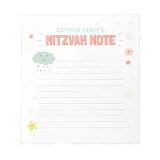 Wolken- und Blumen-Mizwa-Notiz Notizblock