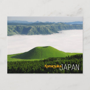 Wolkensee in Komezuka, Berg Aso, Japan Postkarte